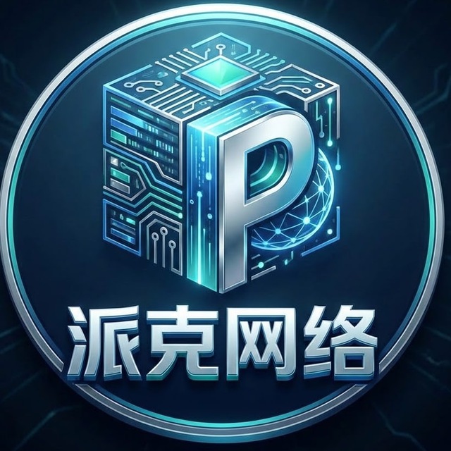 认准黄蒂吃大🥩